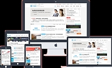 WordPress主题：Dux主题 V6.4 新增百度收录、搜索只匹配标题、标签SEO、移动端登录等